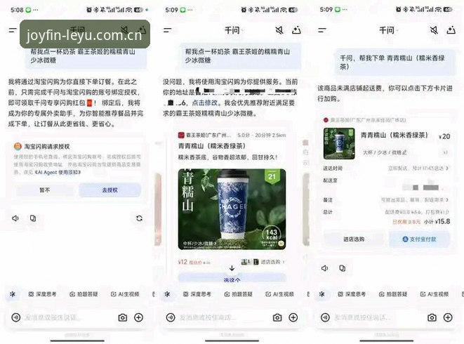3个避坑关键点：乐鱼APP季官方新表达2026世界杯前瞻数据到底靠不靠谱？
