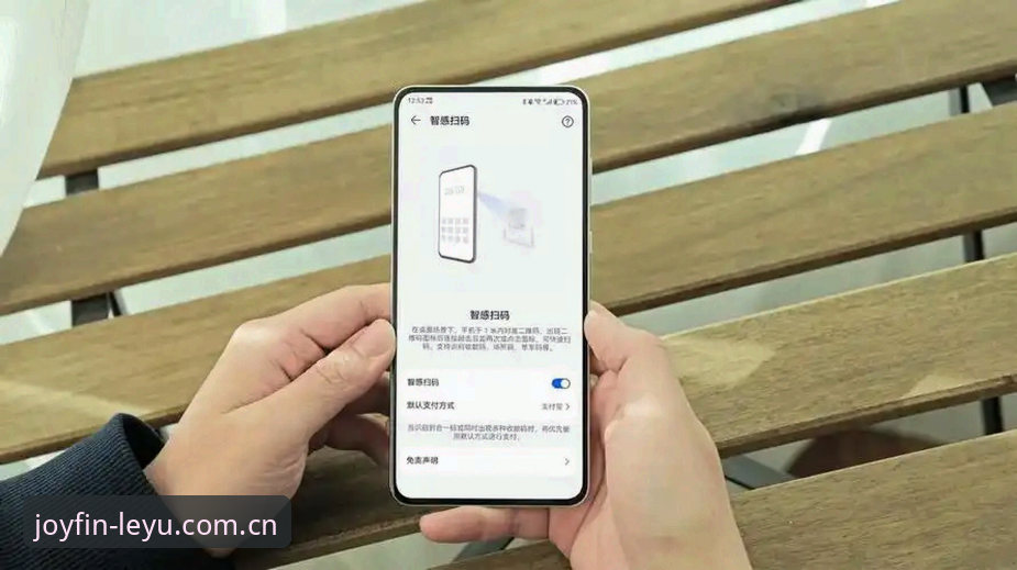 乐鱼APP使用教程手机版：5个创新玩法解锁K4DY新表达