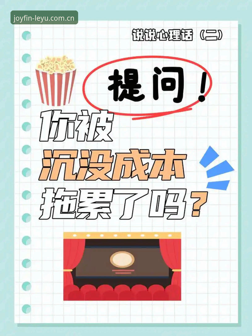 乐鱼APP季官方新表达手机版充值流程评测 揭秘乐鱼APP“三步充值”的真相:一个用户真实的踩坑与反踩坑过程